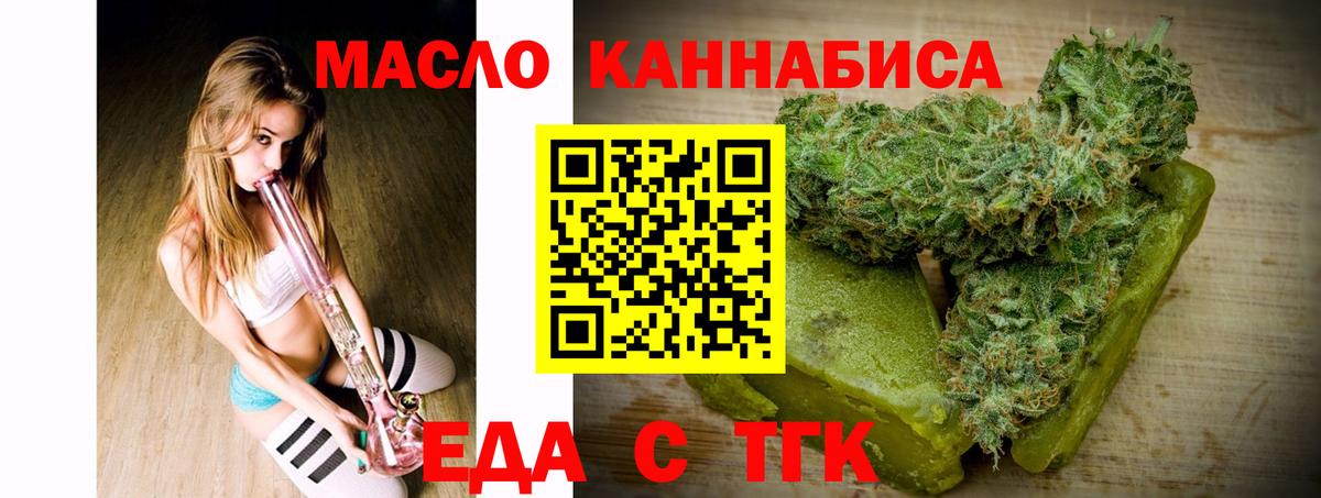 Альфа ПВП Зеленогорск