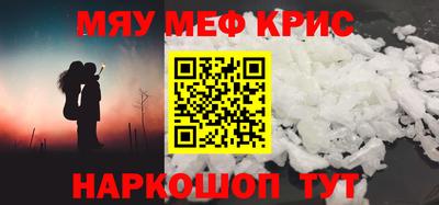 apvp Кулебаки