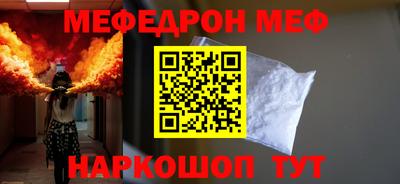 apvp Кулебаки