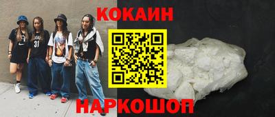 apvp Кулебаки