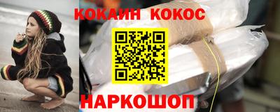 apvp Кулебаки