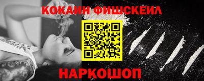 первитин Кунгур