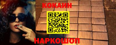 первитин Кунгур