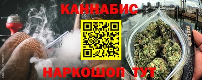 MESCALINE Кумертау