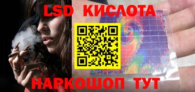 apvp Кулебаки