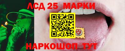 первитин Кунгур