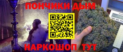 MESCALINE Кумертау