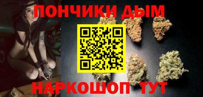 apvp Кулебаки