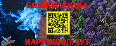 MESCALINE Кумертау