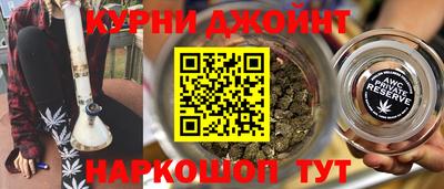 apvp Кулебаки