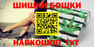 первитин Кунгур