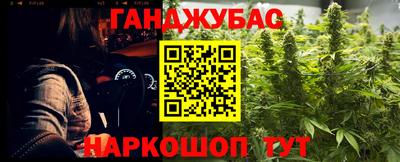 первитин Кунгур