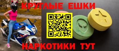 apvp Кулебаки