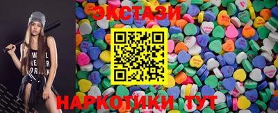 первитин Кунгур
