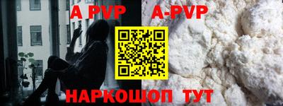 MESCALINE Кумертау