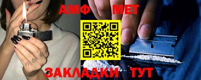 apvp Кулебаки