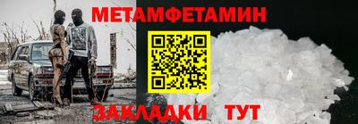 apvp Кулебаки