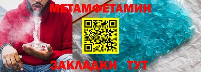 apvp Кулебаки
