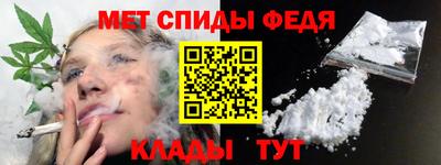 MESCALINE Кумертау