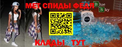 apvp Кулебаки