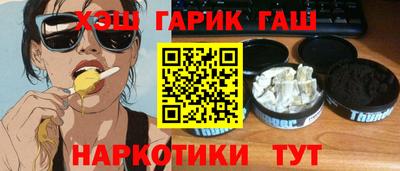apvp Кулебаки
