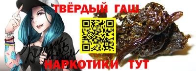apvp Кулебаки