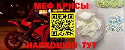 apvp Кулебаки