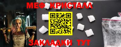 apvp Кулебаки