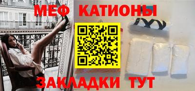 apvp Кулебаки
